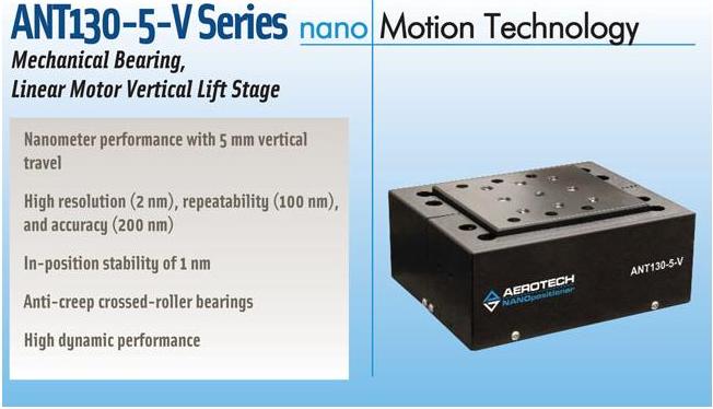 ANT130-5-V リニア垂直ステージ