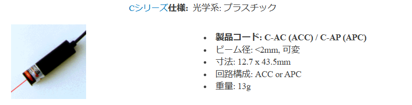 スクリーンショット 2024-07-03 093537