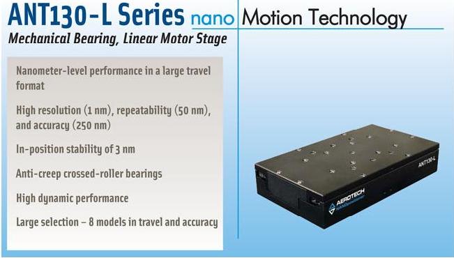 ANT130-L　単軸　リニアステージ