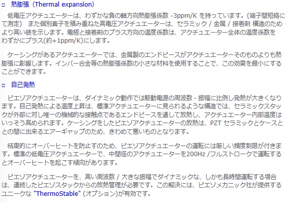 スクリーンショット 2024-06-04 120000